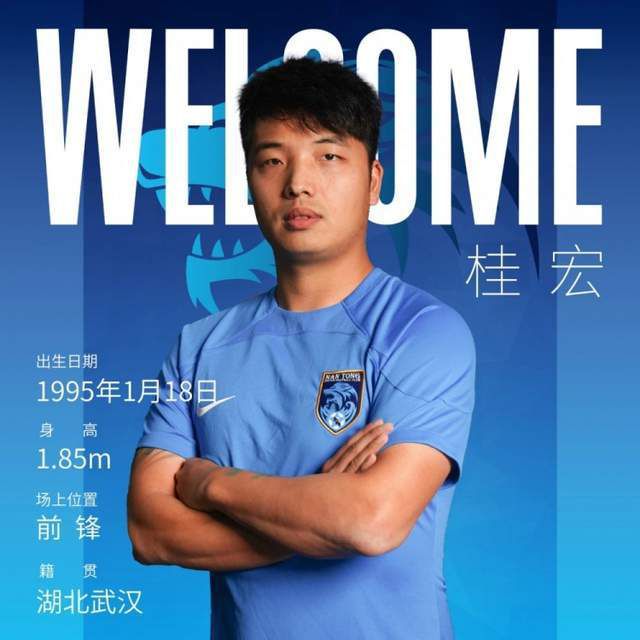 也许这个赛季可能会有更多，你永远不知道，所以希望能够再增加一些。